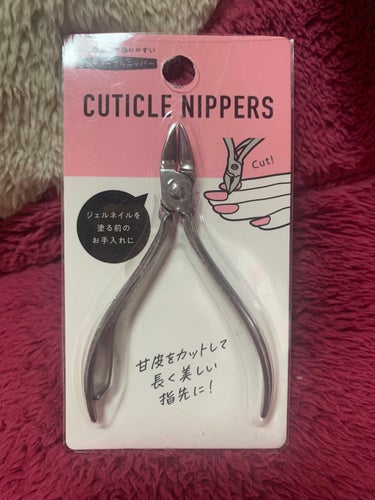 セリア キューティクルニッパーのクチコミ「#セリア

商品名⸜🌷︎⸝‍
キューティクルニッパー

今回JILLSTUARTで可愛いマニキ.....」（1枚目）