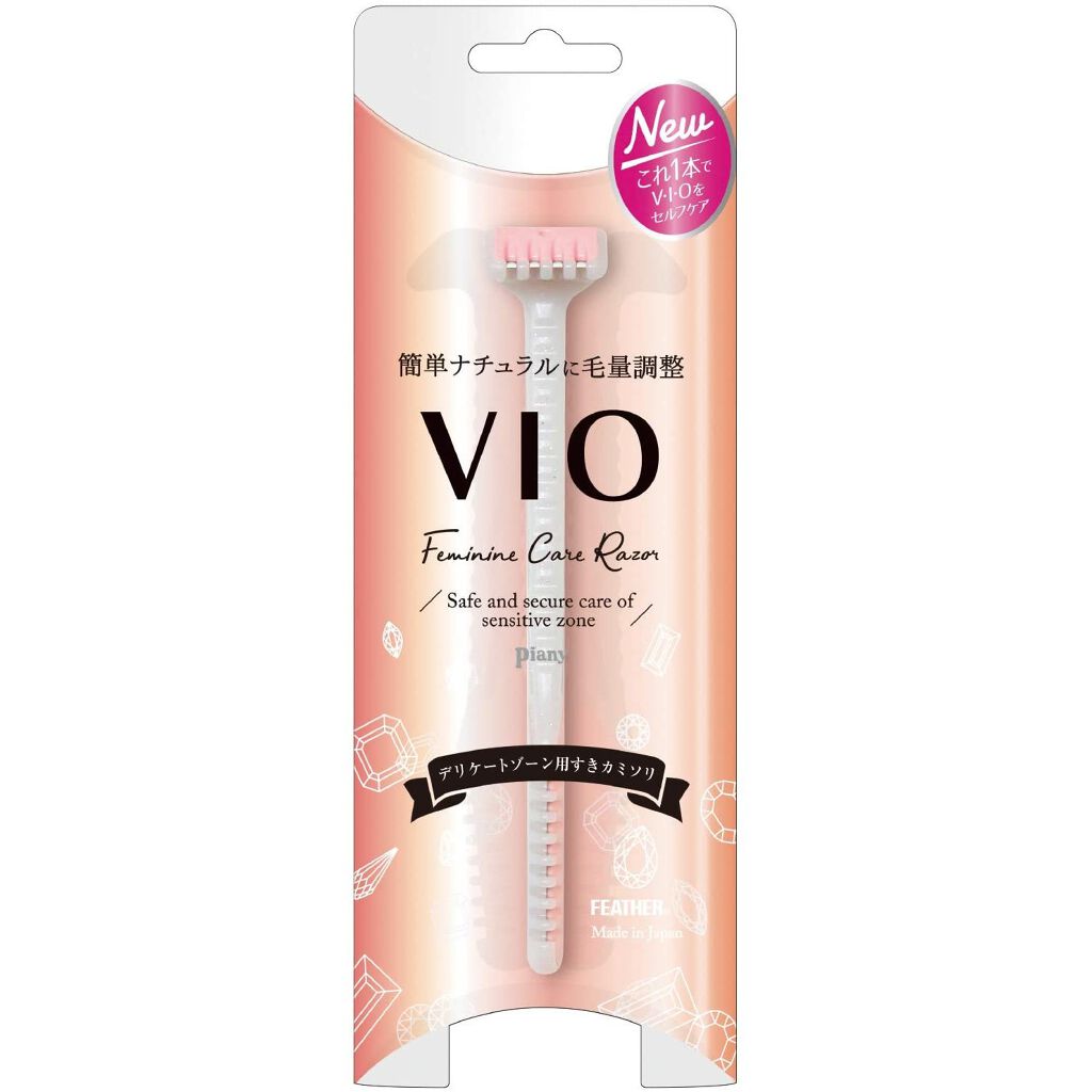 ピアニィ VIO デリケートゾーン用 通常デザイン【旧】