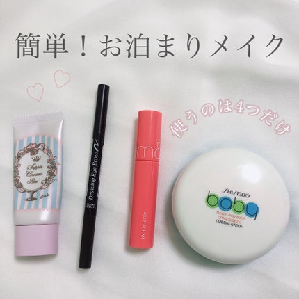 ドローイング アイブロウ ペンシル/ETUDE/アイブロウペンシルを使ったクチコミ(1枚目)