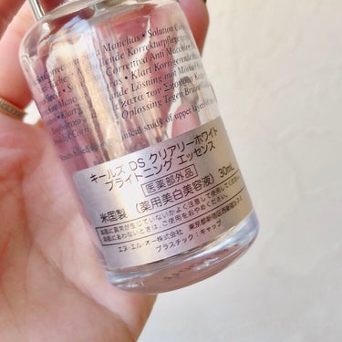 キールズ DS クリアリーブライト エッセンス[医薬部外品]/Kiehl's/美容液を使ったクチコミ（4枚目）