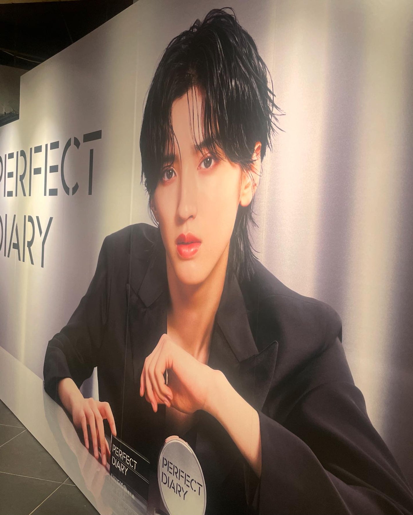 ぱすかる on LIPS 「道枝駿佑君とperfectdiary仕事帰りのロフト渋谷。お目..」(1枚目)