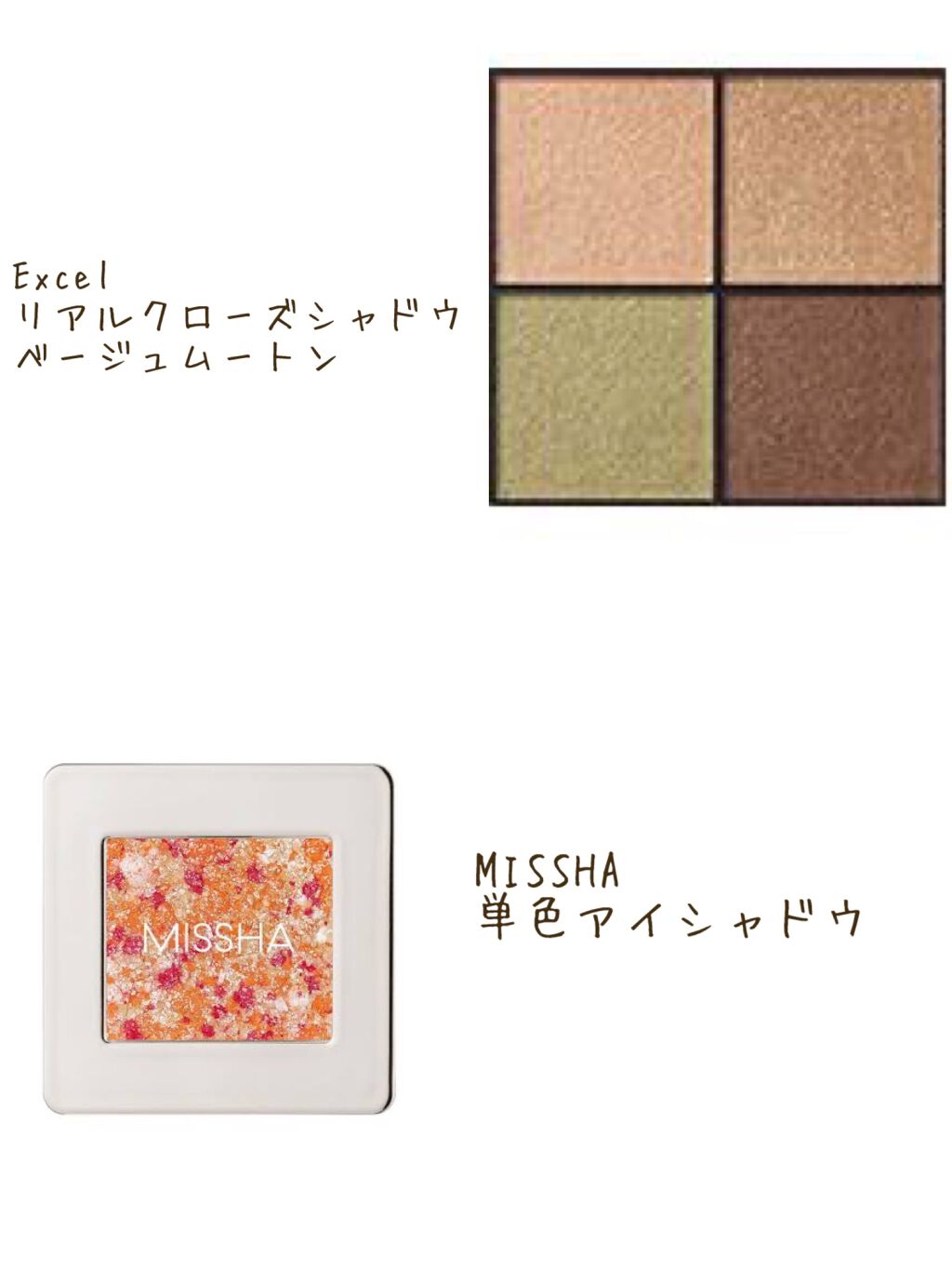 UR GLAM VELVET EYE COLOR PALETTE/U R GLAM/アイシャドウパレットを使ったクチコミ(4枚目)