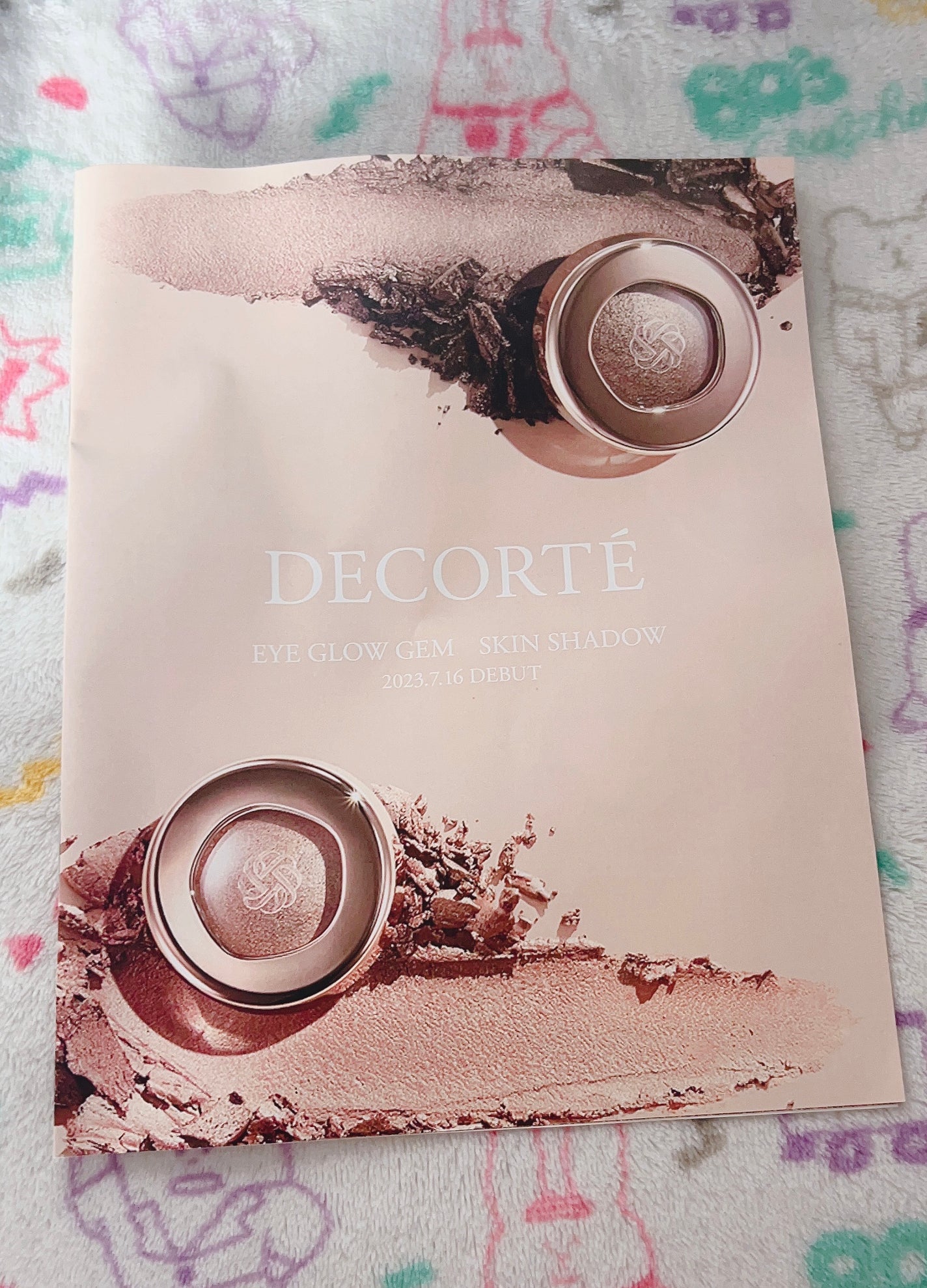 アイグロウジェム スキンシャドウ/DECORTÉ/ジェル・クリームアイシャドウを使ったクチコミ(4枚目)