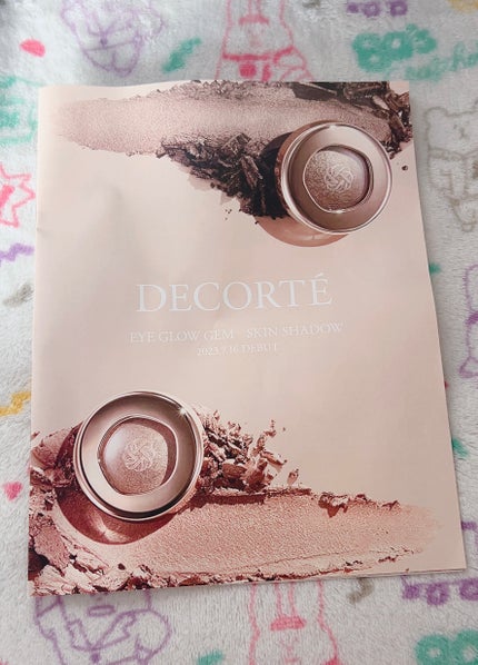 アイグロウジェム スキンシャドウ/DECORTÉ/ジェル・クリームアイシャドウを使ったクチコミ(4枚目)