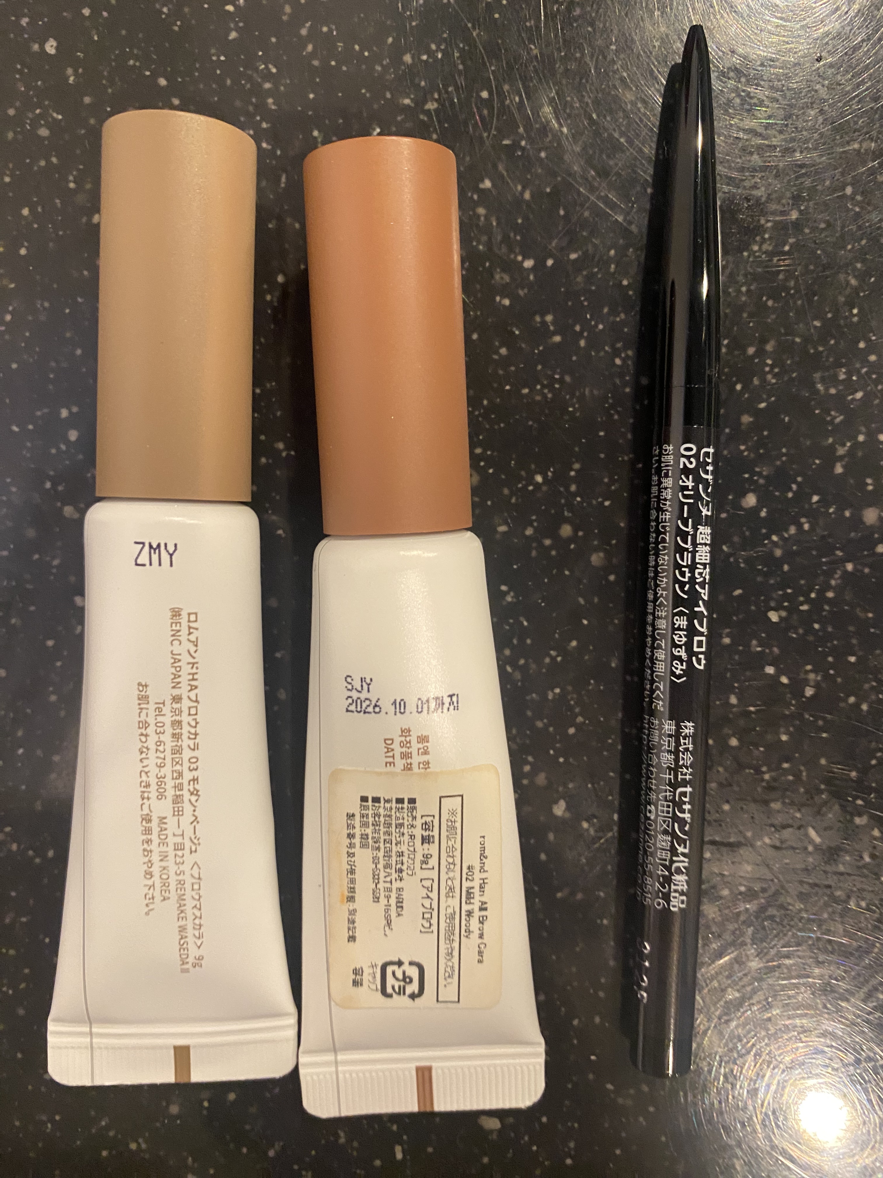 超細芯アイブロウ/CEZANNE/アイブロウペンシルを使ったクチコミ（3枚目）