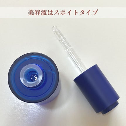 ヒアテノール トナー/ネイチャーリパブリック/化粧水を使ったクチコミ(4枚目)