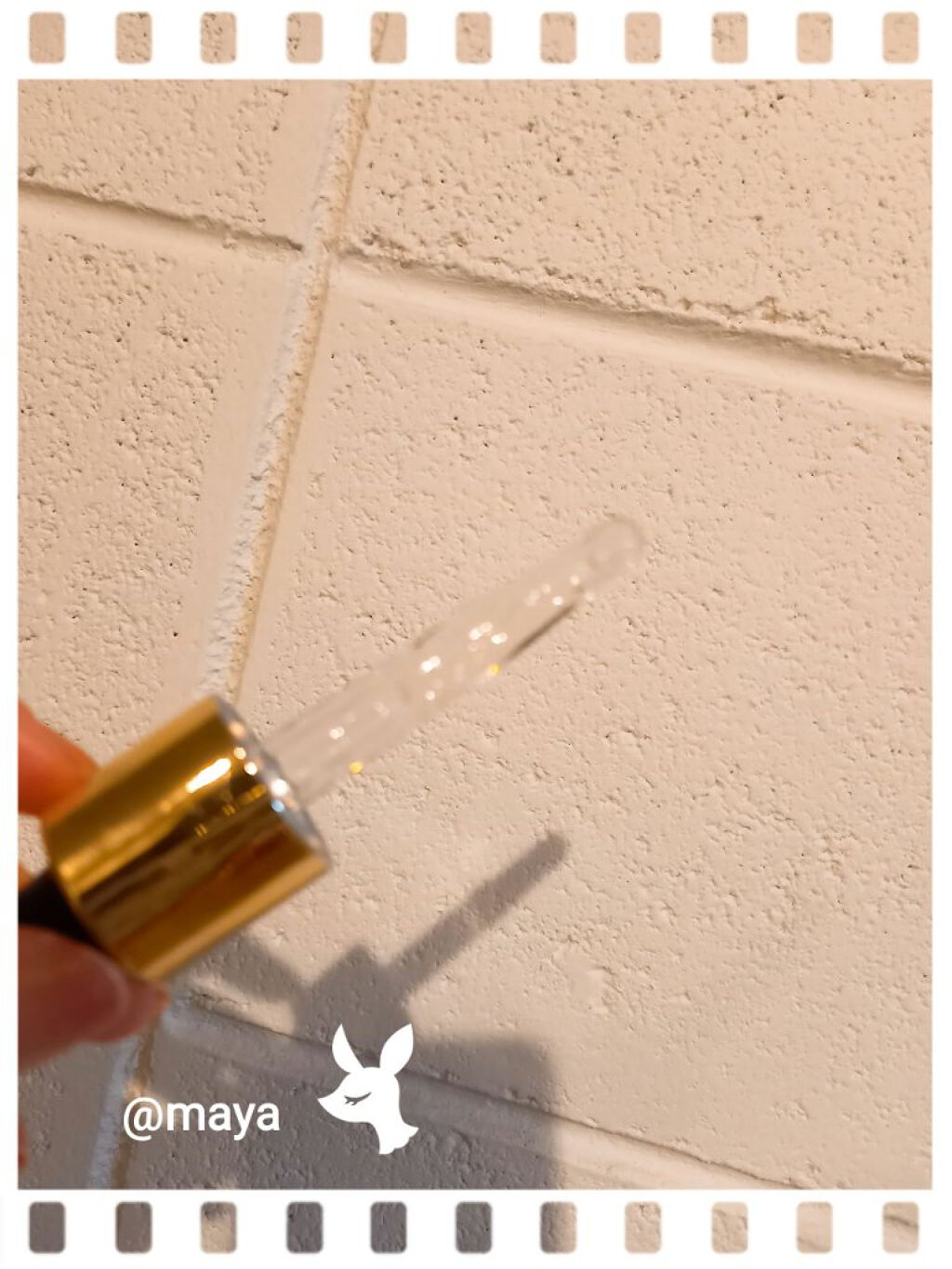 モイスト エッセンス/リッツ/美容液を使ったクチコミ(3枚目)