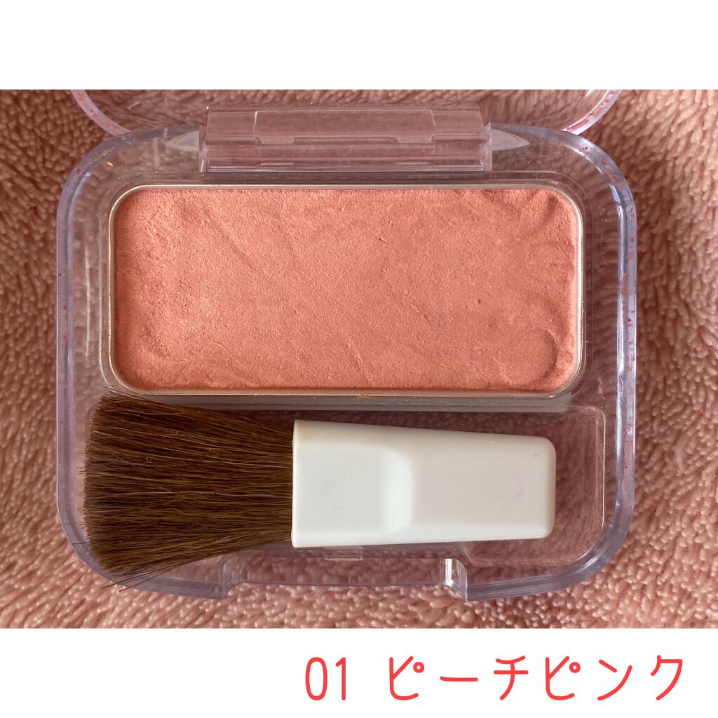 ナチュラル チークN/CEZANNE/パウダーチークを使ったクチコミ(2枚目)