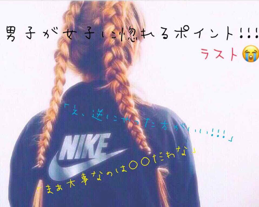くみっきー🙄 on LIPS 「こんにちは!!!!!くみっきーです🤣✨なんと!!!!!今回は!..」(1枚目)