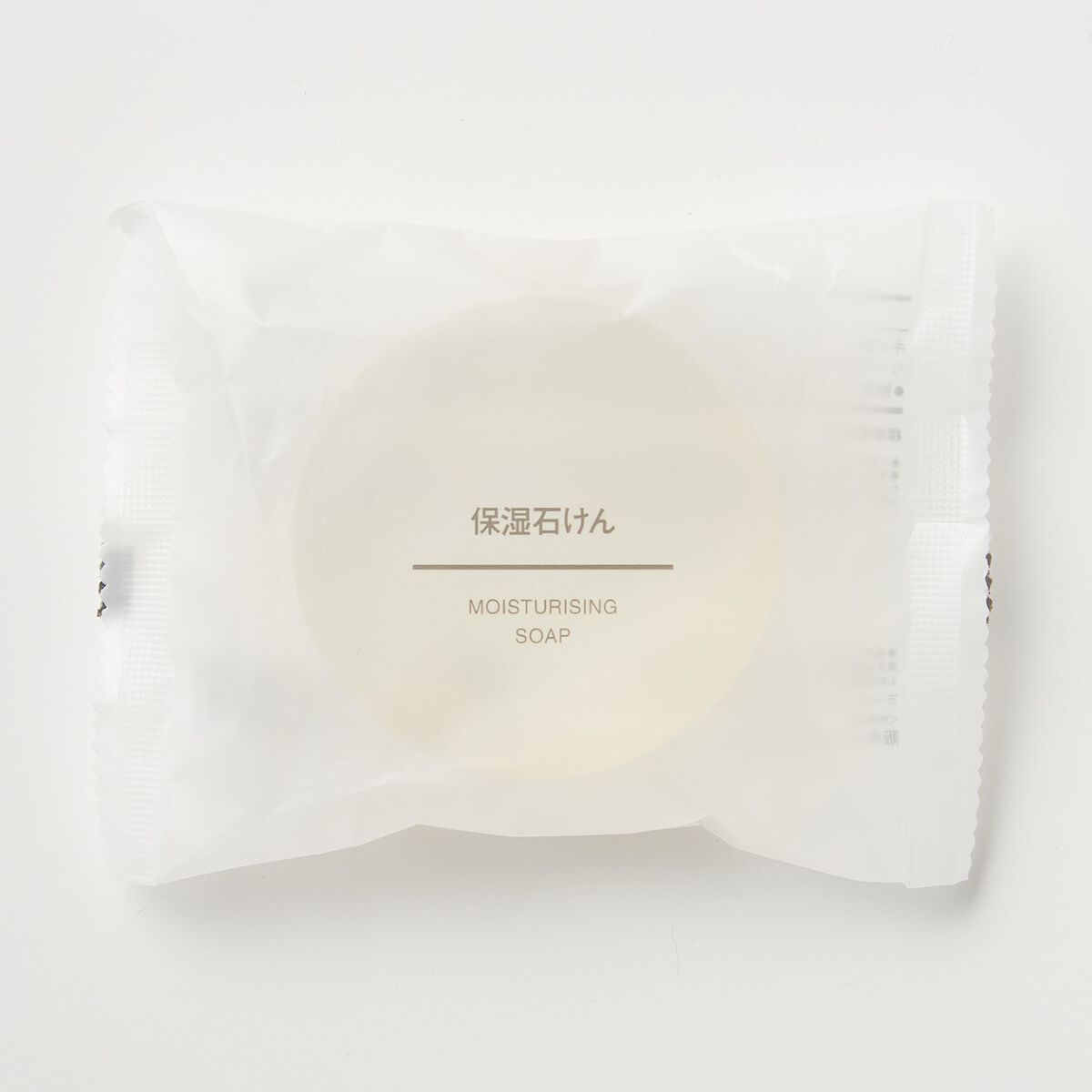 無印良品 保湿石けん