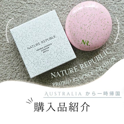 PROBIOエッセンスクッション/ネイチャーリパブリック/クッションファンデーションを使ったクチコミ(1枚目)