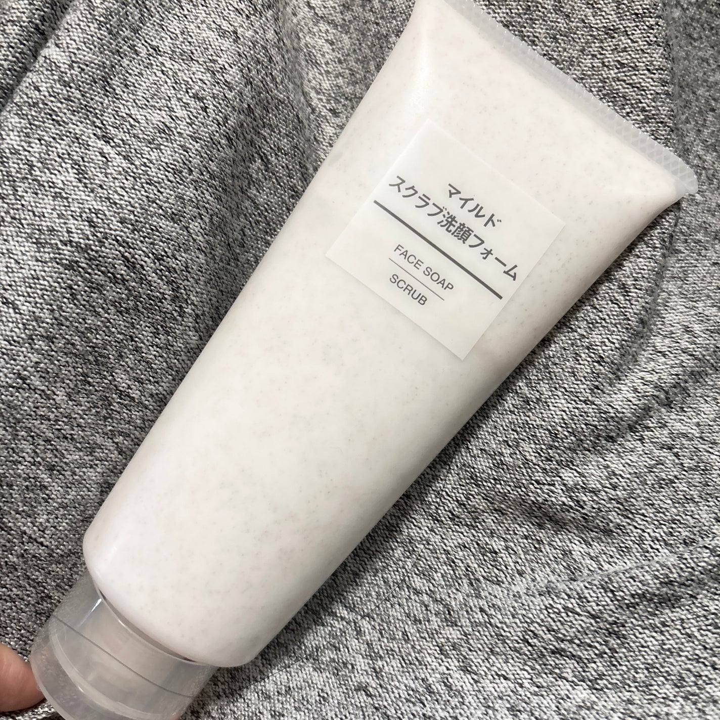 マイルドスクラブ洗顔フォーム/無印良品/スクラブ・ゴマージュを使ったクチコミ(1枚目)