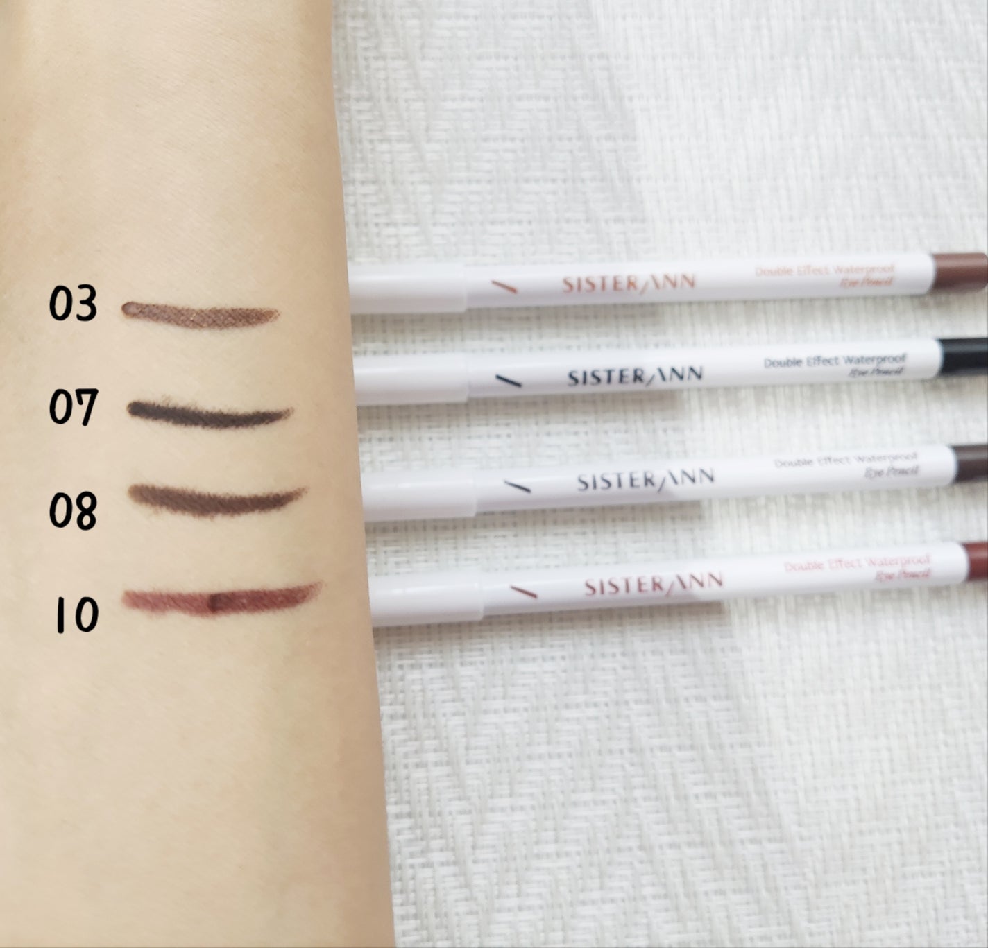 ウォータープルーフペンシルアイライナー/SISTER ANN/ペンシルアイライナーを使ったクチコミ(7枚目)