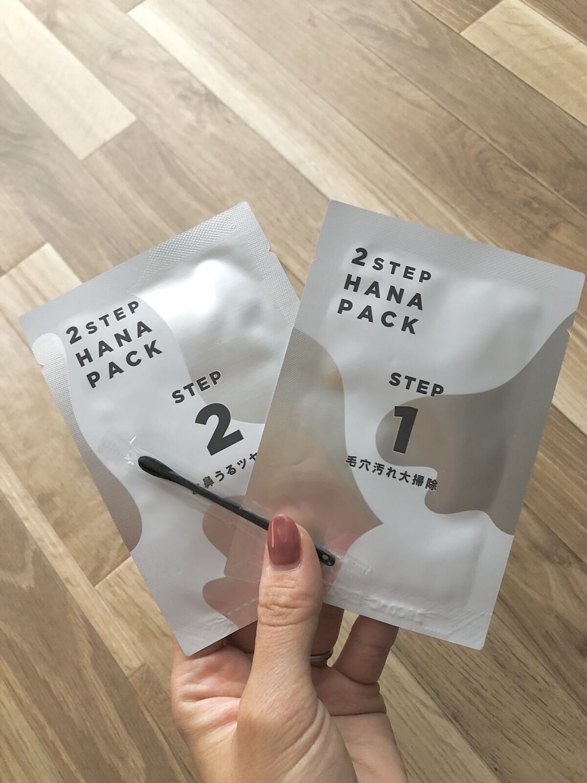 2STEP 鼻パック/anyism/その他スキンケアを使ったクチコミ（2枚目）