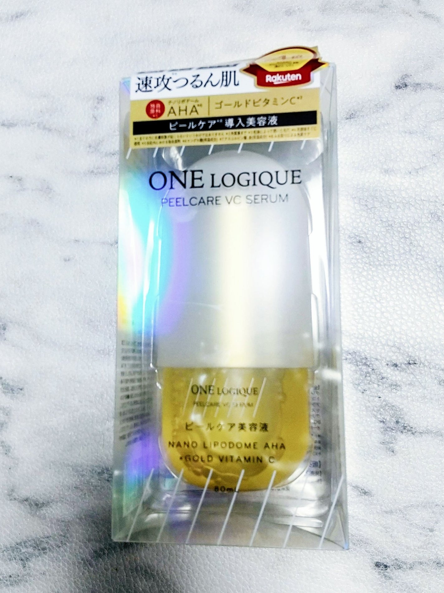 ピールケアVCセラム/ONE LOGIQUE/美容液を使ったクチコミ(1枚目)