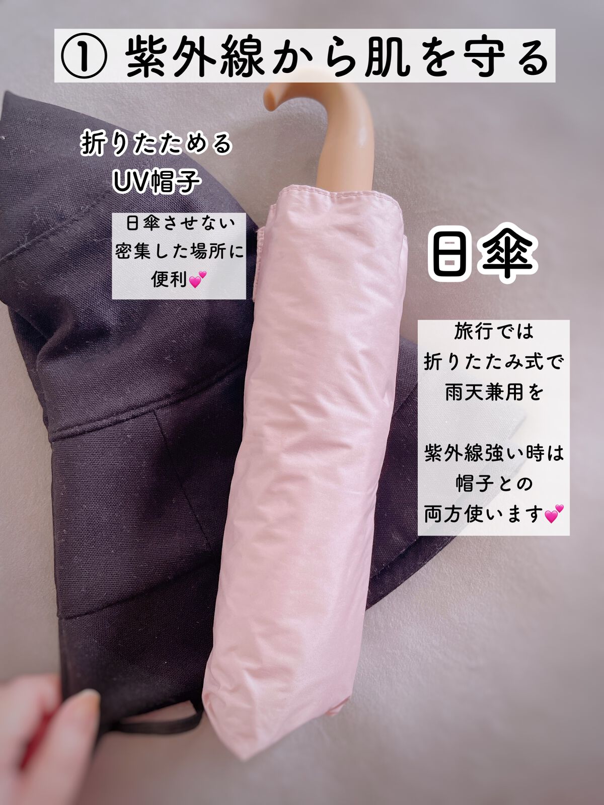 グリーンティー CICA マイルド サンスティック/ラウンドアラウンド/日焼け止めスティックを使ったクチコミ(4枚目)