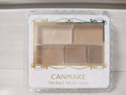 パーフェクトマルチアイズ/キャンメイク/アイシャドウパレットを使ったクチコミ(1枚目)