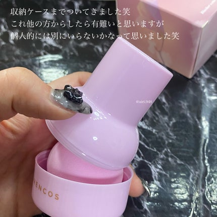 ピュアブラッシャー パフ付き 09 ティミッドゥ/フォレンコス/パウダーチークの画像