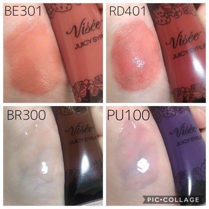 ãžã¥ãŒã·ã£ ã·ããã/Visée/ãªããã°ãã¹ã䜿ã£ãã¯ãã³ãïŒ2æç®ïŒ