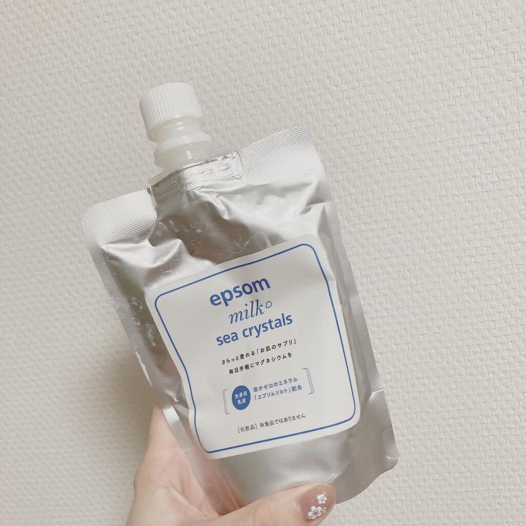 シークリスタルス エプソムソルト オリジナル/sea crystals/無機塩系入浴剤を使ったクチコミ（1枚目）