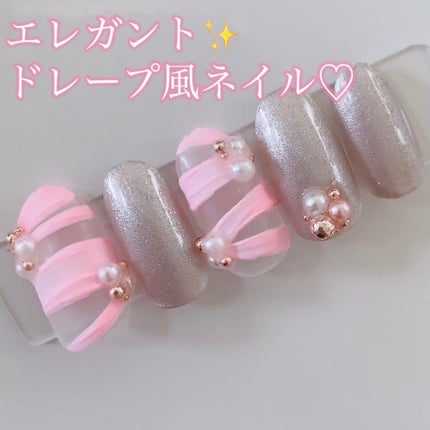 プリジェル カラーEX/プリジェル/ジェルネイルを使ったクチコミ(1枚目)