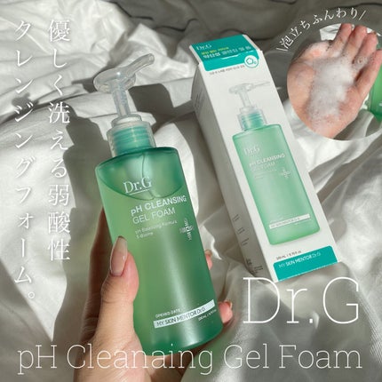 弱酸性クレンジングジェルフォーム/Dr.G/洗顔フォームを使ったクチコミ(1枚目)