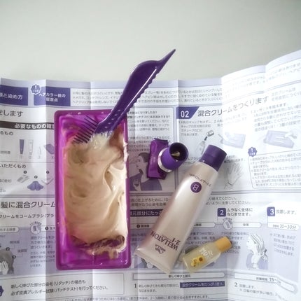 ウエラトーン ツープラスワン クリームタイプ/ウエラ/ヘアカラーを使ったクチコミ(2枚目)