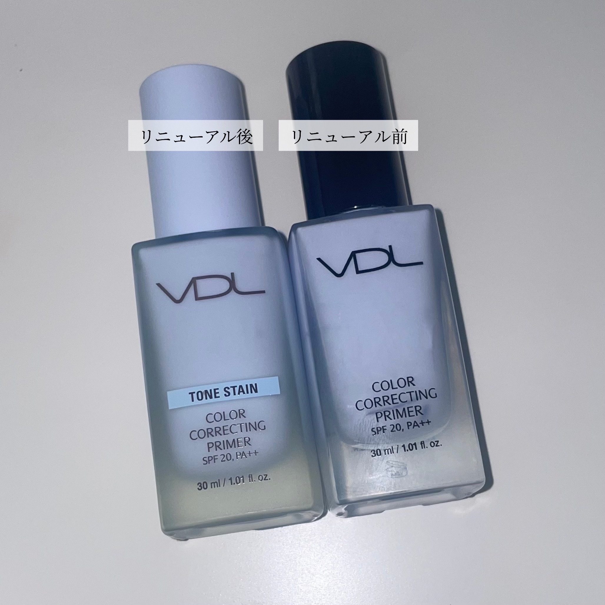 カラーコレクティングプライマー/VDL/化粧下地を使ったクチコミ（3枚目）