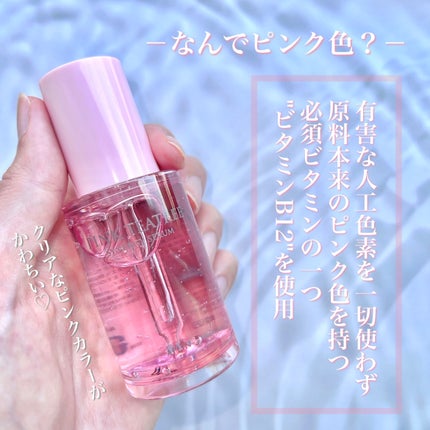 ピンクティーツリーシナジーセラム/APLIN/美容液を使ったクチコミ(3枚目)