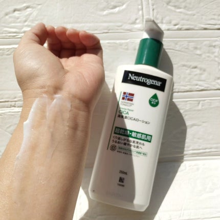 ノルウェー フォーミュラ インテンスリペア CICAボディエマルジョン/Neutrogena/ボディローションを使ったクチコミ(4枚目)
