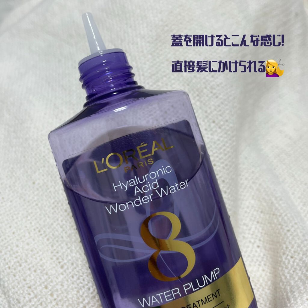 ãŠã©ãŒã¿ãŒããªãŒãã¡ã³ã/ãã¬ã¢ã« ããª/æŽãæµããã¢ããªãŒãã¡ã³ãã䜿ã£ãã¯ãã³ãïŒ2æç®ïŒ