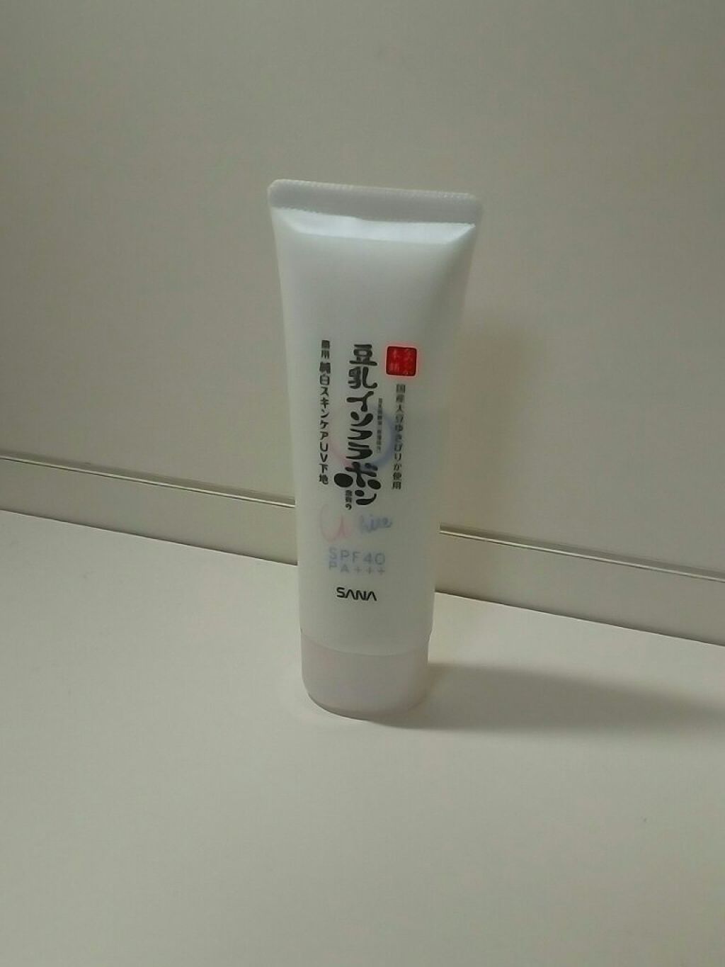 薬用美白スキンケアUV下地/なめらか本舗/化粧下地を使ったクチコミ（1枚目）