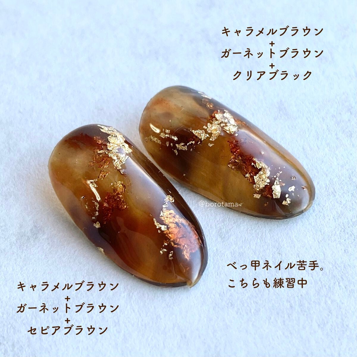 ジェルネイル(ライト対応)/セリア/ジェルネイルを使ったクチコミ(7枚目)