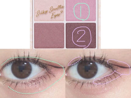 描くふたえアイライナー/CEZANNE/リキッドアイライナーを使ったクチコミ(2枚目)