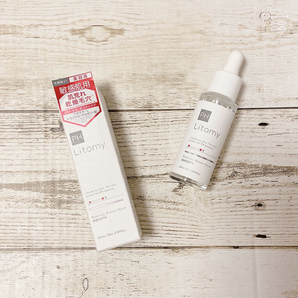 バランシング ブースターセラム　スムース/Litomy/美容液を使ったクチコミ（1枚目）