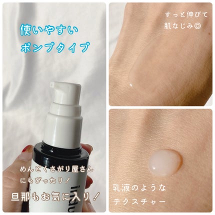 ラメラプレンティセラム/indue/美容液を使ったクチコミ(3枚目)