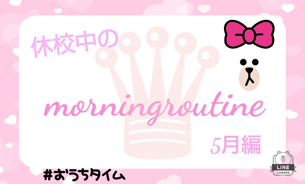 なめらか本舗 乳液 NA/なめらか本舗/乳液を使ったクチコミ（1枚目）