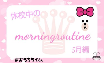 なめらか本舗 乳液 NA/なめらか本舗/乳液を使ったクチコミ(1枚目)