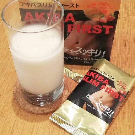 アキバスリムファースト/秋葉食品/ドリンクを使ったクチコミ(1枚目)
