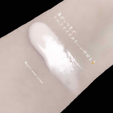 デューイフェイスモーニンググロウAD SPF35 PA++/espoir/化粧下地を使ったクチコミ(2枚目)