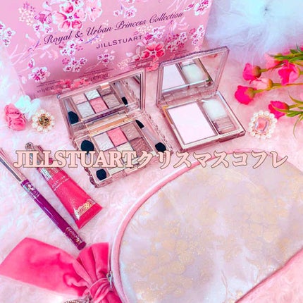 ロイヤル&アーバンプリンセス コレクション/JILL STUART/メイクアップキットを使ったクチコミ(1枚目)