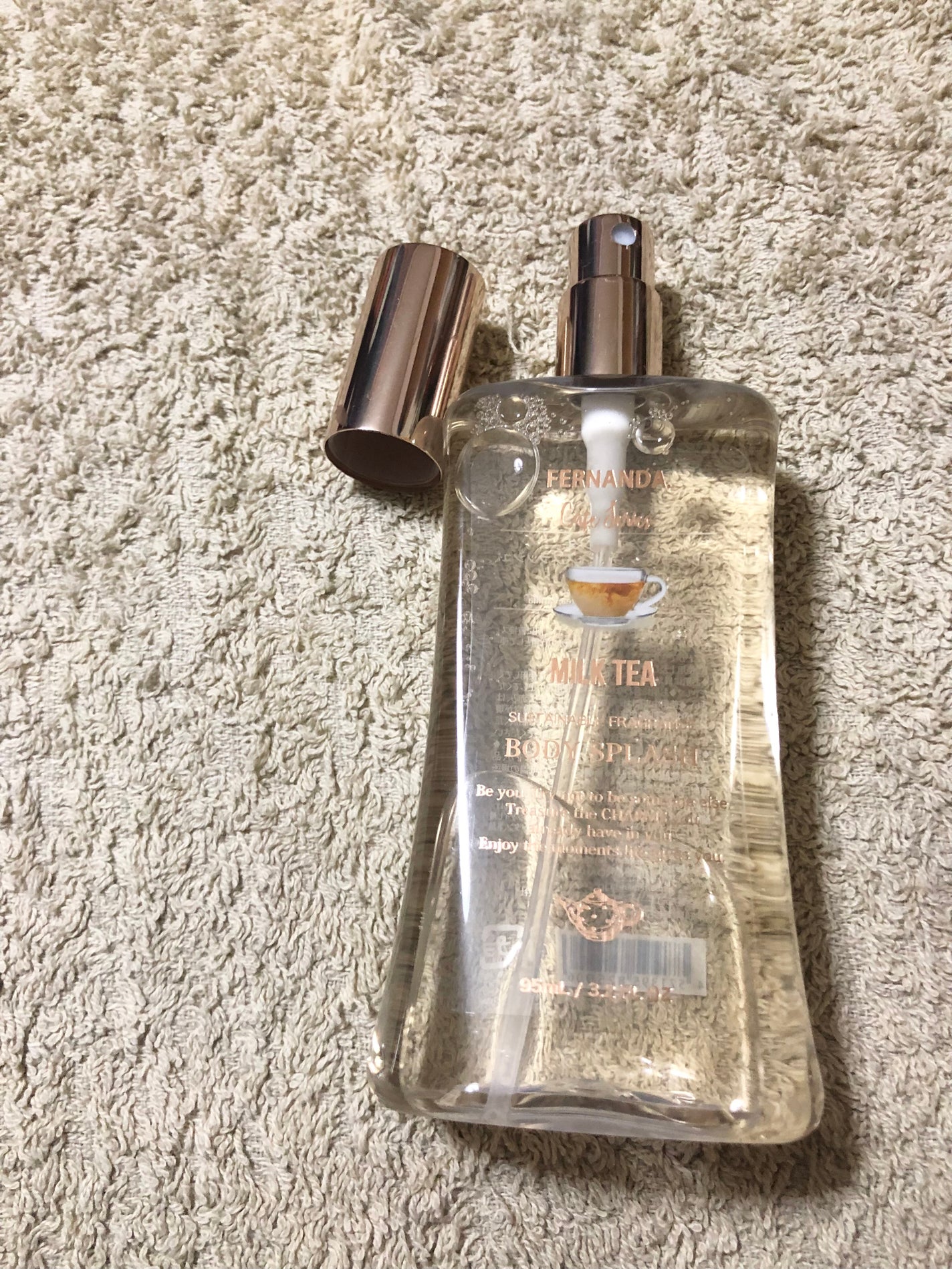フレグランス ボディスプラッシュ (ミルクティー)/フェルナンダ/香水(レディース)を使ったクチコミ(2枚目)