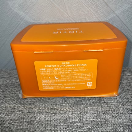パーフェクトシービタアンプルマスク/TIRTIR(ティルティル)/シートマスク・パックを使ったクチコミ(4枚目)