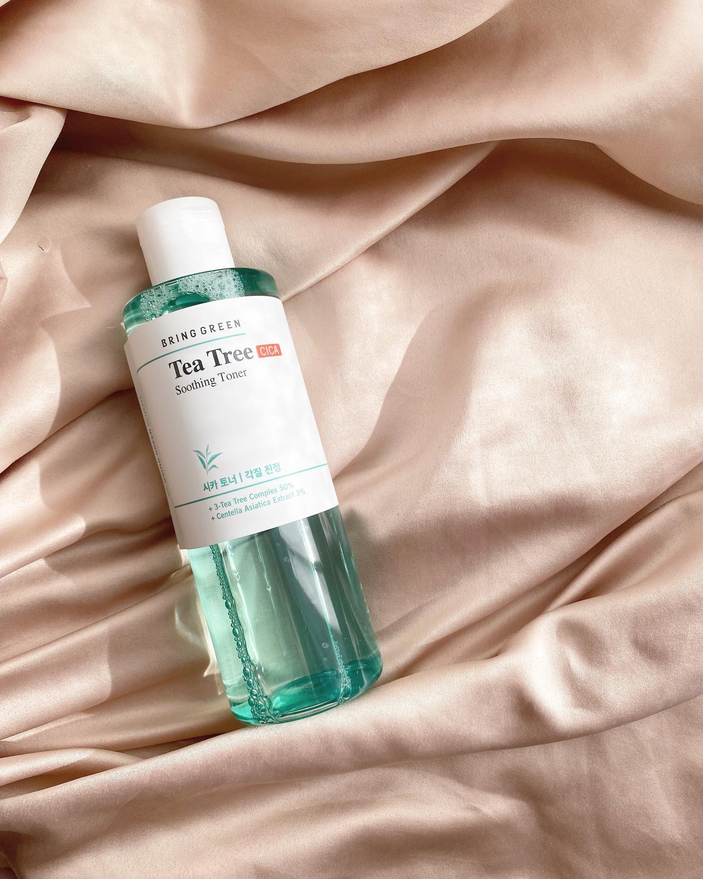 試してみた】ティーツリーシカスージングトナー BRING GREENの効果・肌