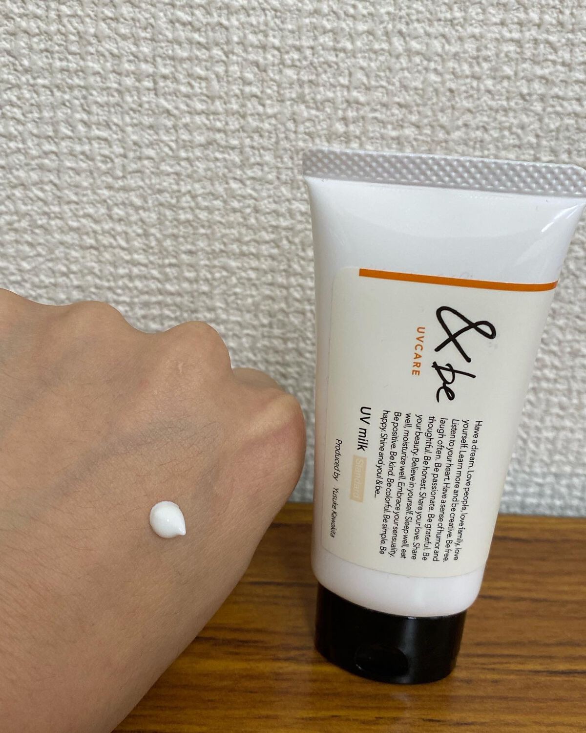 &be UVミルク/＆be/日焼け止めミルクを使ったクチコミ（2枚目）