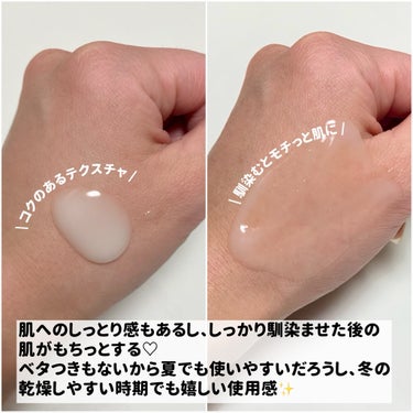 CLINIQUE イーブン ベター ラディカル ブライト セラムのクチコミ「
⋆⸜ 最後にオンライン限定のお得な情報載せてます ⸝⋆
クリニークが研究に研究を重ねて生まれ.....」（3枚目）