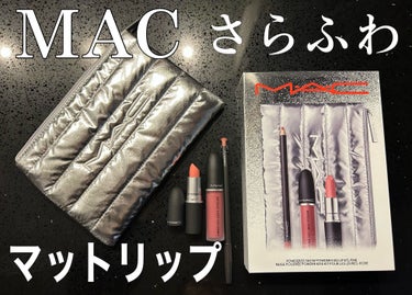 M・A・C パウダー スノー パウダー キス リップ キットのクチコミ「M・A・Cパウダー スノー パウダー キス リップ キットピンク

💄ムースのようなサラッとふ.....」（1枚目）