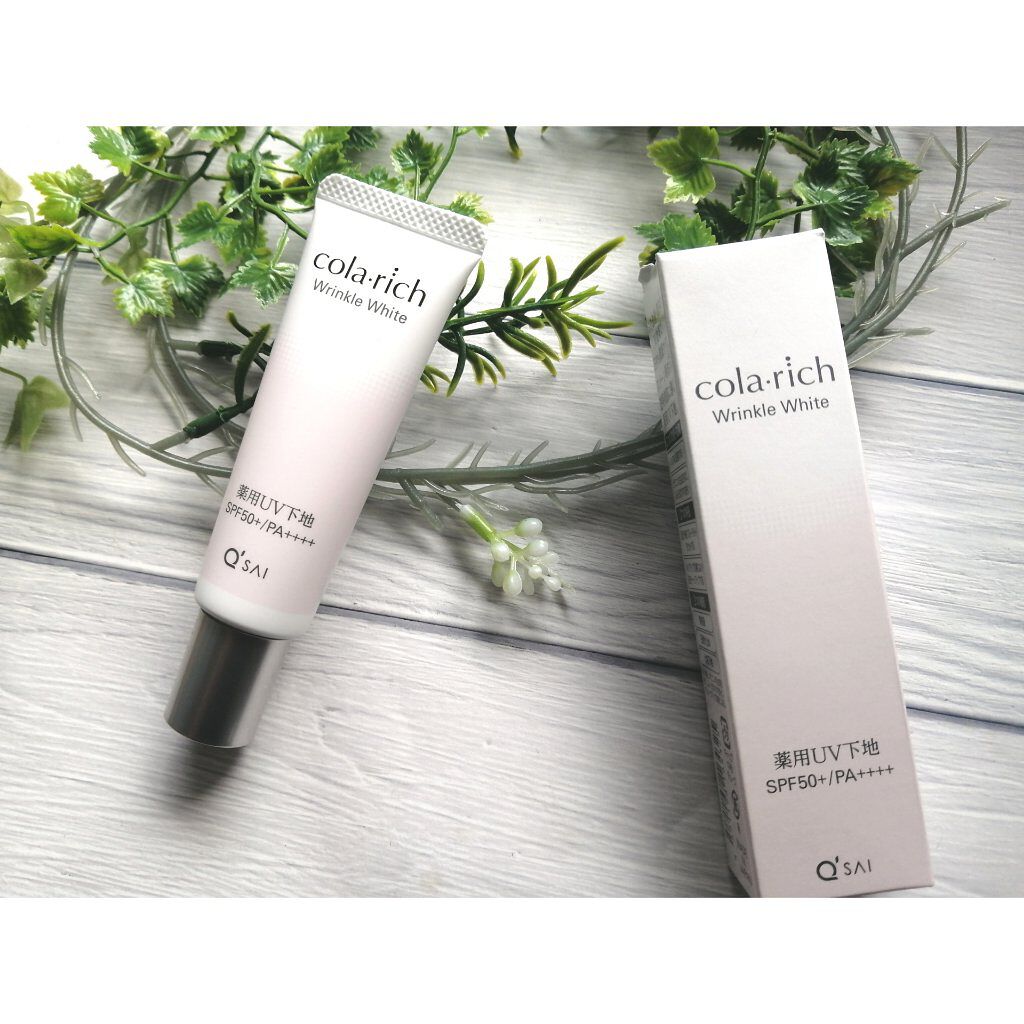 リンクルホワイトトーンアップUVベース/コラリッチ/化粧下地を使ったクチコミ（1枚目）