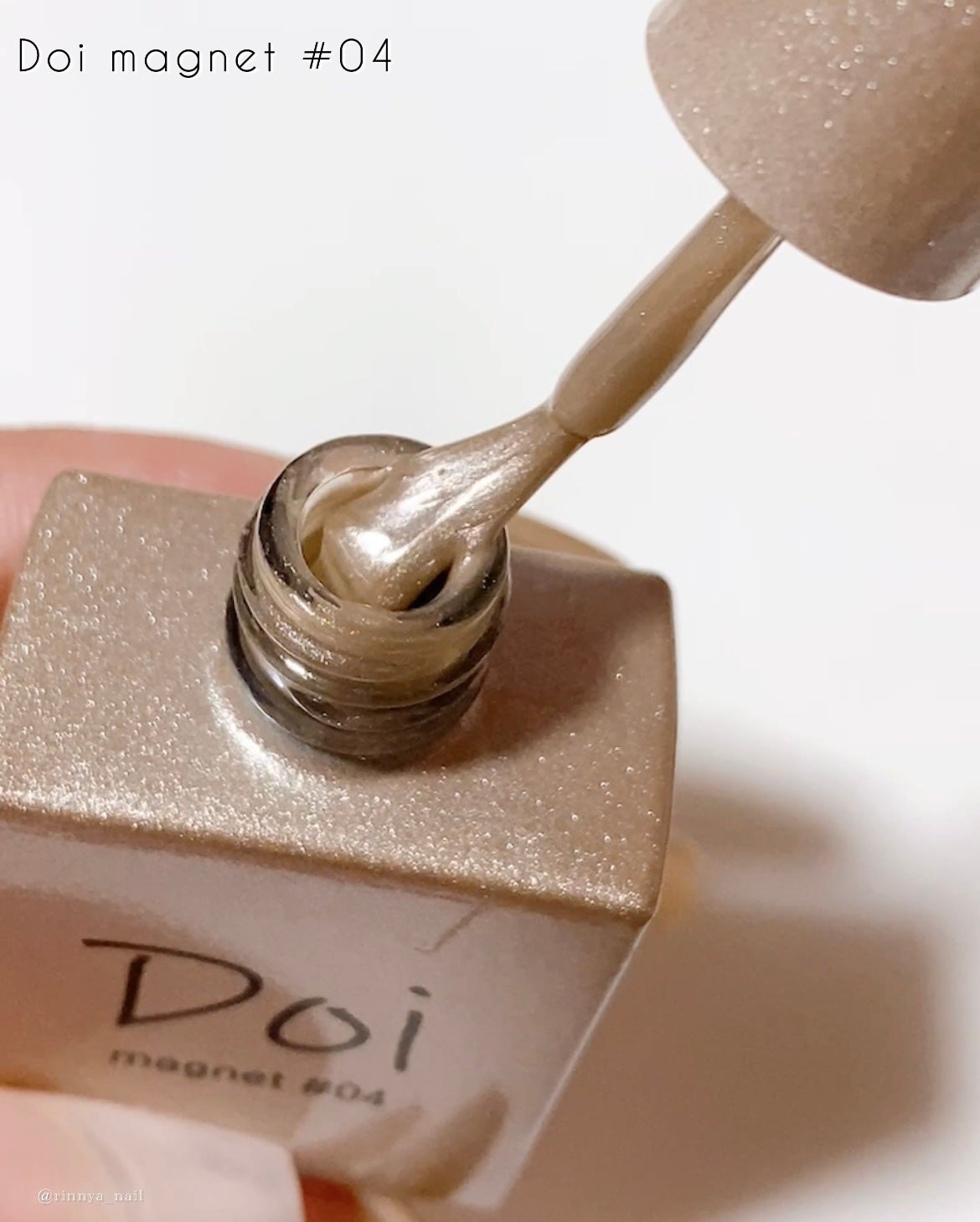 doi magnet gel/nailbayo/ジェルネイルを使ったクチコミ(4枚目)