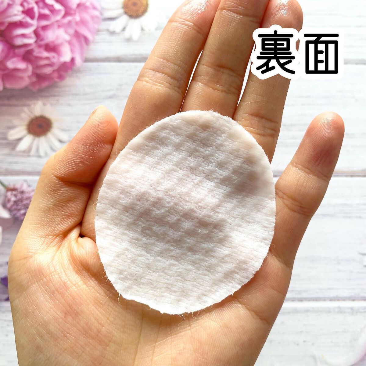 はちみつコラーゲントナーパッド/BIA Effect/トナーパッドを使ったクチコミ(5枚目)